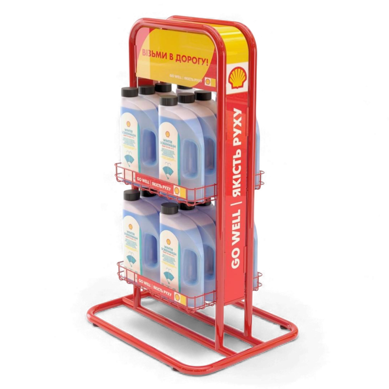 METAL STAND-06